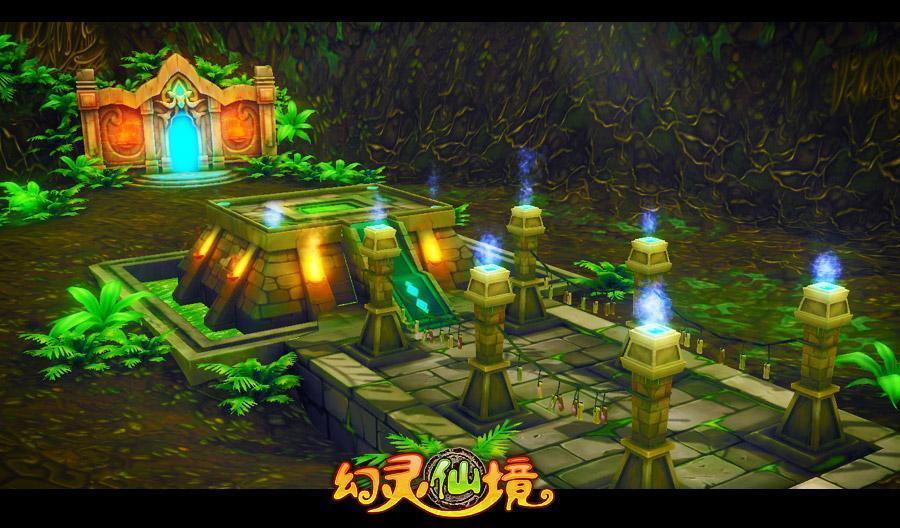 头版头条版本大全