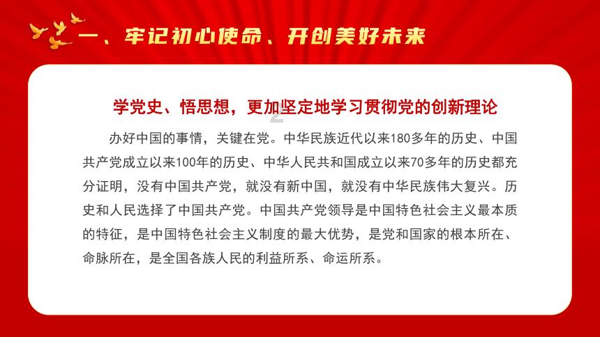 清华本科谷歌员工疑杀妻后自杀，其妻为吉林高考状元！