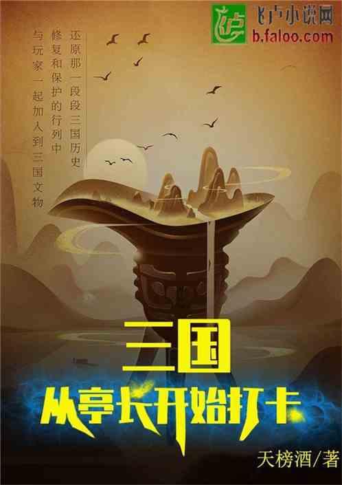 清洁取暖为农家“升温”